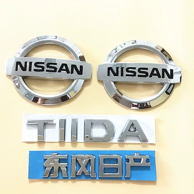 Nissan Tiida Tiida mới và cũ trọn bộ logo xe TIIDA phía trước giữa lưới logo phía sau hộp đuôi phía sau Logo logo chữ tiếng anh decal dán xe ô to lô gô xe hơi