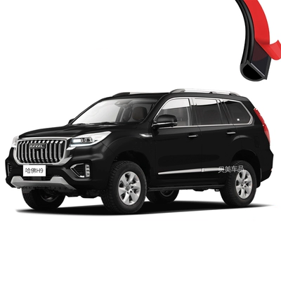 CỐP HẬU [Chỉ cao cấp] 22 con dấu cách âm đặc biệt của Haval H9 được trang bị thêm với các phụ kiện chống bụi và trang trí cho toàn bộ xe GIOĂNG CÁNH CỬA CỐP HẬU