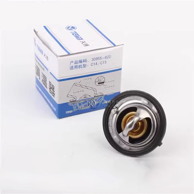 Thích ứng với Wuling Hongguang S Hongguang V Rongguang Hongtu Yangguang Prosperous Light Journey Thermostat Thermostat Tianbo quạt tản nhiệt ô tô két nước ô tô