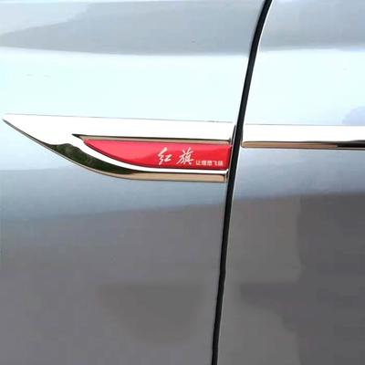 Hongqi H5H9H7 chắn bùn xe tiêu chuẩn bên hông xe tiêu chuẩn dán trang trí thân xe dải sáng phụ kiện ngoại thất đặc biệt cốp điện toyota cross gioăng cao su cửa nhôm kính