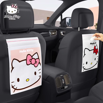 Túi đựng rác ô tô Hellokitty Dụng cụ vệ sinh ô tô Thùng đựng rác dùng một lần sàn 5d