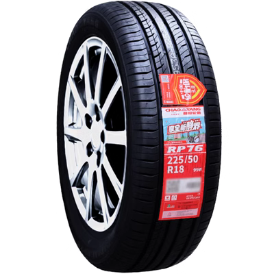 thanh lý mâm lốp xe ô tô Lốp Triều Dương 225/50R18 99W RP76 Volkswagen Tuyue BAIC BMW X1 Kia KX5 22550r18 bánh xe oto lốp ô tô bridgestone