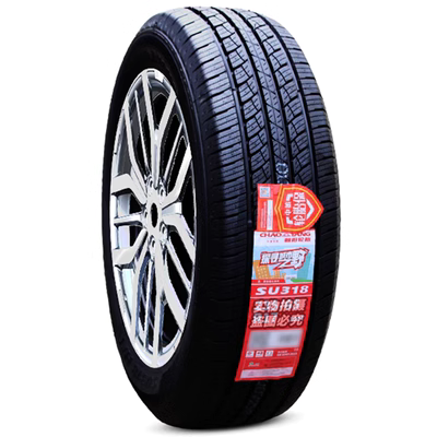 Lốp Chaoyang 235/65R17 104T SU318 Freelander Shengda thế hệ 2 Volkswagen Touareg 23565r17 bánh xe hơi bảng giá lốp bridgestone