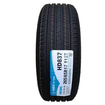 giá lốp ô tô Lốp Haida 17 inch 205 215 225 235 245 265/40 45 50 55 60 65R17 giá lốp xe ô to michelin làm lốp ô tô gần đây