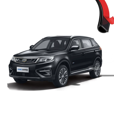 [Chỉ cao cấp] Dải dán cách âm xe hơi đặc biệt đã được sửa đổi của Geely Boyue được thêm vào trang trí toàn bộ xe và chống bụi MÔ TƠ NÂNG KÍNH CỬA NÓC