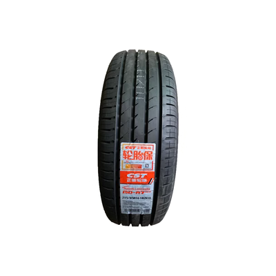 lốp oto Lốp xe Zhengxin 165 175 185 195 205 215/55 60 65 70R14R15R16R17 xe lop xe oto bảng giá lốp xe tải maxxis