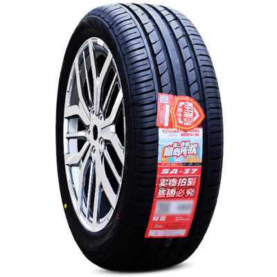 lốp xe tải cũ Lốp Triều Dương 205/55R17 95W Sylphy Ma Kết Arrizo Sagitar 2055517 20555r17 vỏ xe ô tô michelin lốp xe tải cũ