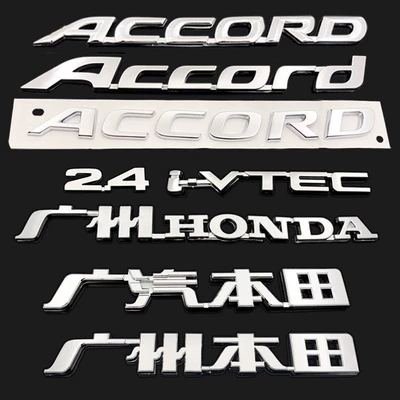 logo xe ô tô Phù hợp cho 7 8 bảy tám đời mười thế hệ cốp sau Accord 2.4 IVTEC logo xe tiếng anh logo chữ logo chữ logo dán nội thất ô tô thương hiệu logo xe hơi