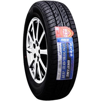 Lốp Tây Hồ 185/65R15 RP29 taxi chịu mài mòn Changan Auchan 1856515 1856515 các loại lốp xe ô tô giá lốp xe ô to michelin