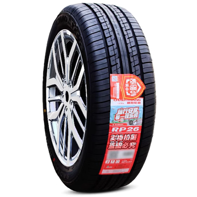 so sánh lốp michelin và bridgestone Lốp Triều Dương 195/60R15 88H RP26 RP19 BYD Geely Vision Toyota 19560r15 vỏ xe ô tô bán lốp xe ô tô