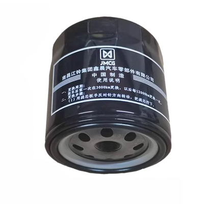 Jiang Ling Quansshun Kaiyun Shundate Shun Kai Rui Bao Baowei Land Brenade Oil Filter Filter bộ lọc xăng