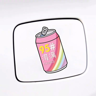 Tem dán xe hơi nắp bình xăng decal dán xe có thể uống sữa cola cá tính dễ thương hoạt hình sáng tạo số 929598 mẫu tem dán xe ô tô đẹp