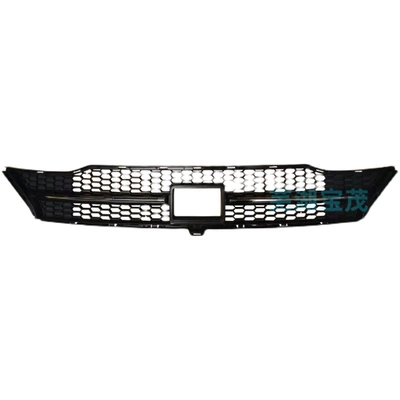 Bản gốc Chery Star Road TX TXL Lưới tản nhiệt phía trước, Lower Zhongwang Tu Bar Net Bar Front Bar Grille ron cửa gỗ gioăng cao su cửa sắt