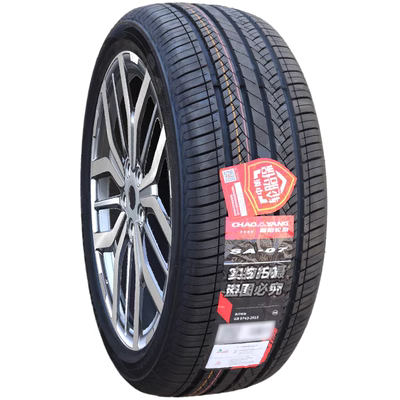 Lốp Triều Dương 215/50R17 SA07 SA37 Eado Emgrand GS Saab X35 Trường An CS 21550r17 lốp advenza có tốt không giá lốp ô tô