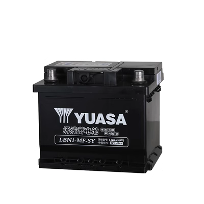 acquy oto Ắc quy ô tô YUASA Yuasa thích ứng với ắc quy ô tô Great Wall C30 Tengyi C20R Lei Ling Baojun LBN1 ắc quy xe vios thay binh acquy xe oto