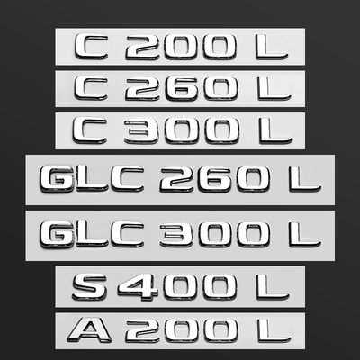 decal dán xe ô to Mercedes -Benz Nhãn nhãn Labeling Logo E300L GLC C260L E260L ký tự AMG Sửa đổi C200 Trang trí tem sườn xe ô tô logo ôtô