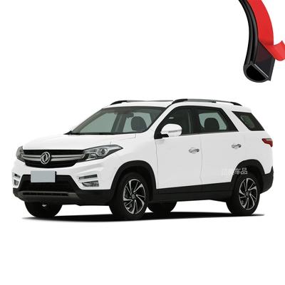 CỬA NÓC [Cao cấp] Dải dán cách âm đặc biệt Dongfeng Landscape 560 / S560 được lắp đặt để trang trí toàn bộ xe và sửa đổi chống bụi CÁNH CỬA SAU TAY MỞ CỬA