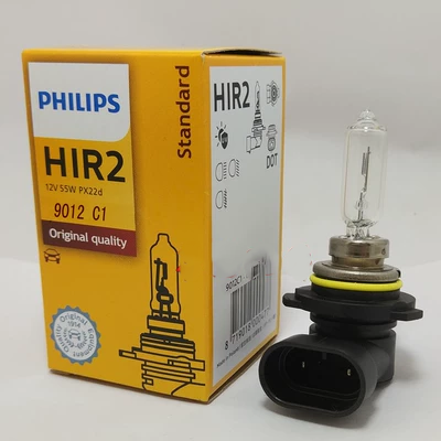Bóng đèn lớn Philips thích hợp cho bóng đèn 2016 17, 18, 19 Toyota RAV4 Rongfang 9012 cho chùm sáng xa và gần kính hậu đèn led trần ô tô