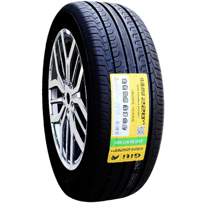 Lốp xe ô tô Giti 205 215 225 235 245/45/50/55 60 65 70R16r1718 19 gia lop michelin so sánh lốp michelin và bridgestone