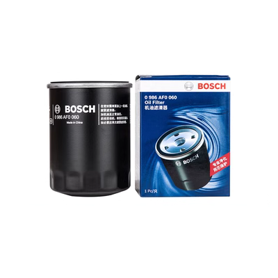 Lọc dầu Bosch BYD Qin PLUS Seal Su Rui PRO Han S7 Tang DM Song MAX tàu khu trục 05 lọc động cơ lọc dầu diesel