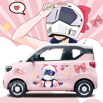 Wuling Hongguang miniev macaron nhãn dán xe hơi hoạt hình cô gái xe máy trang trí kem nhãn dán xe điện tem sườn xe ô tô