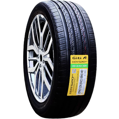 cảm biến lốp ô tô Lốp Giti 225/55R19 520V1 Trường An CS55/75/85 Haval H6 22555r19 2255519 vỏ xe vios thu mua lốp xe ô tô cũ