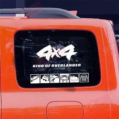 Thích hợp cho Ford Explorer Everest Escape Edge nhãn dán xe mô hình kéo phía sau kính cửa sổ sửa đổi nhãn dán xe hơi dán đề can xe ô tô