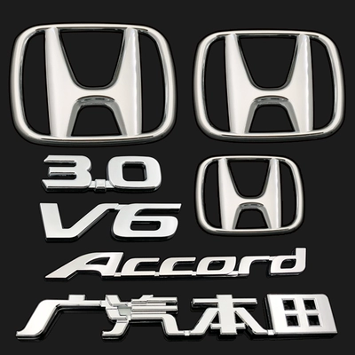 logo xe ô tô Áp dụng cho Accord Honda Nine -Generation, logo xe phía trước và phía sau lô gô xe hơi dán nội thất ô tô