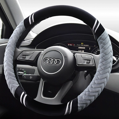 Audi mùa đông sang trọng ấm tay bọc vô lăng ô tô A4L A6L A3 Q5 Q5L Q7 Q2LA4 bọc tay lái qua lăng xe hơi thuoc lai oto
