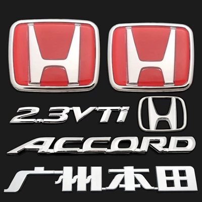 Áp dụng cho logo xe Accord 2.3 thế hệ thứ 6 98-02 tiêu chuẩn phía trước Accord cũ in lưới logo cốp sau tiêu chuẩn logo các loại xe ô tô dán nội thất ô tô