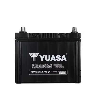 bình oto Ắc quy xe hơi YUASA Yuasa LN3 phù hợp với GAC Trumpchi GS8 / GS7 / Volkswagen Magotan / Roewe 750 ô tô hết ắc quy thay ac quy oto