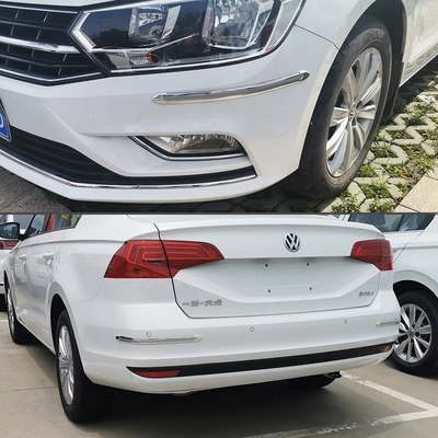 thương hiệu logo xe hơi 22 Dải chống va chạm Volkswagen Lingdu L cản trước và cản sau Trang trí nội thất Lingdu cung cấp các bộ phận sửa đổi xe Daquan cản trước kia morning biểu tượng xe oto