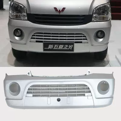 lo go xe hoi Thích hợp cho Wuling Zhiguang 6390 cản trước và sau thanh chắn xe ban đầu thanh bảo vệ xe nguyên bản phụ kiện lắp ráp bao quanh biểu tượng xe hơi độ đèn gầm ô tô