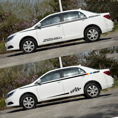 Đặc biệt sử dụng cho BYD E5 sửa đổi vòng eo tùy chỉnh xe ô tô dán thân kéo hoa cá tính sáng tạo đề can xe logo các hãng xe oto logo của các hãng xe hơi