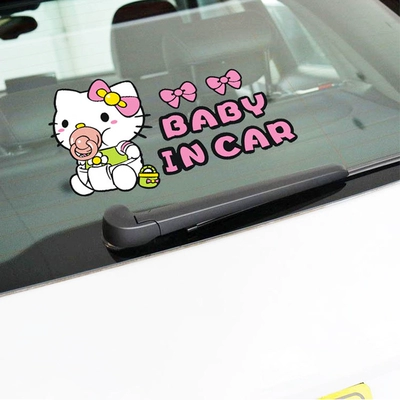 Có một em bé trong xe ô tô dán xe em bé babyincar dán xe cá tính sáng tạo bà bầu lái xe ngộ nghĩnh lô gô ô tô