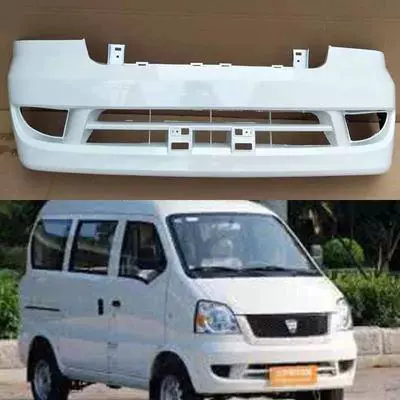 logo xe oto Áp dụng cho Hafei Public Opinion 6370 6391 M100 cản trước cản sau thanh chắn xe nguyên bản thanh chắn bảo vệ mặt xung quanh logo các hãng xe hơi lô gô xe oto