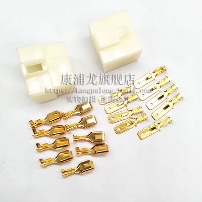 đầu cos nối dây điện Đầu nối xe máy/ô tô điện 6.3mm 1P2P3P4P6P8P9P lỗ nam và nữ docking mảnh cắm dòng điện cao đầu cosse dây điện các loại đầu nối dây điện