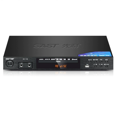 Xianke nhà DVD HD Bluetooth full format CD MP4 U disk player VCD disc player độ âm thanh ô tô loa cánh blaupunkt
