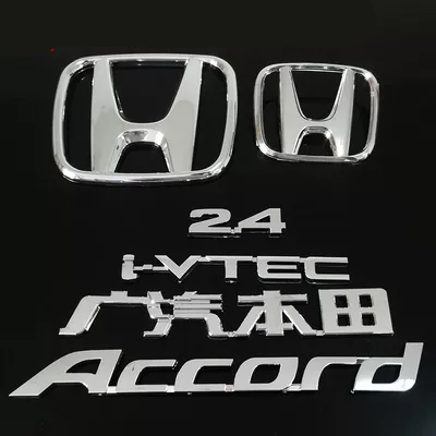 Áp dụng cho Honda Motor BID thế hệ thứ tám Accor8 Thế hệ 2.4 Từ GAC Mạng phía trước Tiêu chuẩn Bộ logo đầy đủ của xe tem dán nắp capo xe ô tô logo xe ô tô