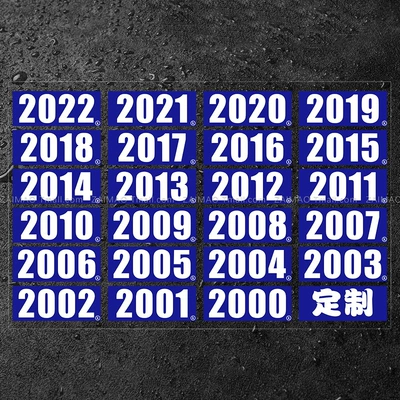 2022 Ô Tô Xe Máy Xe Điện Kỹ Thuật Số Dán Xe Hơi Cá Tính Cơ Thể Xước Miếng Dán Tuổi Dán Xe Hơi Kính Chắn Gió Miếng Dán decal ô tô