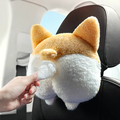 Dễ Thương Và Sáng Tạo Corgi Mông Mèo PP Hộp Khăn Giấy Xe Ô Tô Bộ Giấy Cho Xe Ô Tô Hộp Khăn Giấy Bên Trong Xe Ô Tô tựa lưng oto