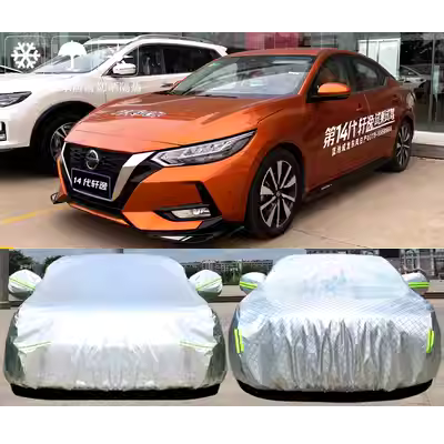 Đặc biệt sử dụng cho Dongfeng Nissan New Sylphy vỏ xe ô tô chống nắng chống mưa cách nhiệt dày che nắng che ô tô thế hệ thứ 14 bạt phủ ô to 5 chỗ bạt che ô tô