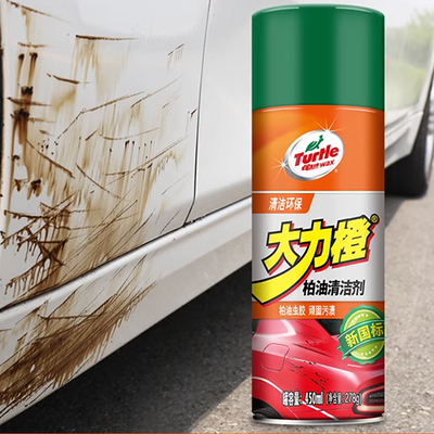 Thương hiệu Z Dali Orange Asphalt Cleaner Xe loại bỏ Asphalt Shellac Gum Cleaner Khử nhiễm thân xe và loại bỏ dầu máy hút bụi easyr có tốt không