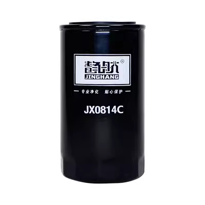 Bộ lọc động cơ JX0814C Yangchai 4102 4105 Luotuo 1012D5-020 lưới lọc dầu JX0814D thay lọc dầu ô tô