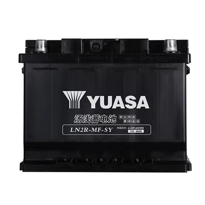 Cửa hàng chính thức về ắc quy xe hơi YUASA Yuasa LN2R-MF-SY Mua bán ắc quy chính hãng bình xe ô tô ắc quy honda city