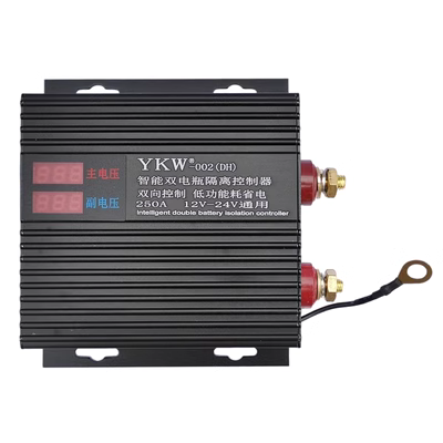 ro le nhiet YKW cách ly 250A RV sửa đổi tổng thể off-road DC12V24V pin kép đồng nguyên chất thiết bị đầu cuối 150A rơ le thời gian 24h