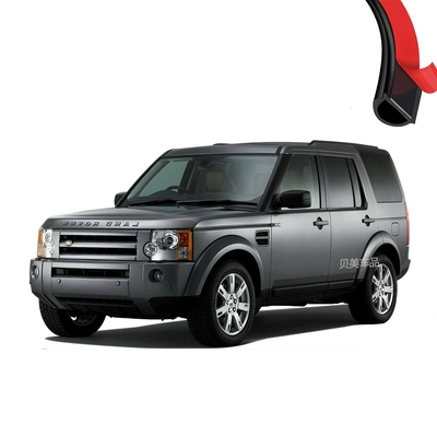 [Chỉ cao cấp] Land Rover Discovery 3 dải dán cách âm đặc biệt được thêm vào trang trí toàn bộ xe và sửa đổi phụ kiện chống bụi CÁNH CỬA TRƯỚC CÁP NÂNG KÍNH