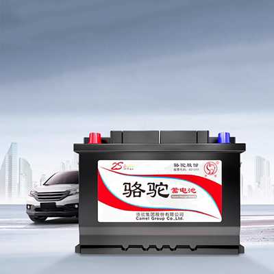 bình điện ô tô Pin Camel 6-QW-135 phù hợp cho xe tải Dongfeng xe nâng máy kéo mua bán pin xe ô tô binh xe oto thay bình ắc quy xe ô tô