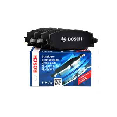 Má phanh BOSCH Bosch phù hợp cho má phanh bánh sau ô tô Audi Q7 2.0T/3.0T chính hãng má phanh ô tô má phanh đĩa