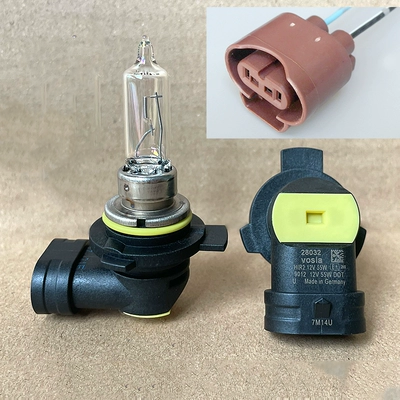 gương chiếu hậu Vosla German ban đầu 9012/HIR2 Bullet Auto Light Bullet 12V 55W Cao dầm gần đèn pha phía trước đèn halogen halogen gương chiếu hậu đèn xe ô tô